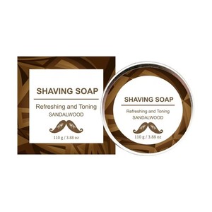 Balsamo <span class=keywords><strong>per</strong></span> <span class=keywords><strong>Barba</strong></span> in Confezione di Alluminio Personalizzata con Logo, <span class=keywords><strong>Sapone</strong></span> da <span class=keywords><strong>Barba</strong></span> <span class=keywords><strong>per</strong></span> Uomo, <span class=keywords><strong>per</strong></span> Pulizia, Idratazione e Rinfresco della <span class=keywords><strong>Barba</strong></span> - Product Image 6