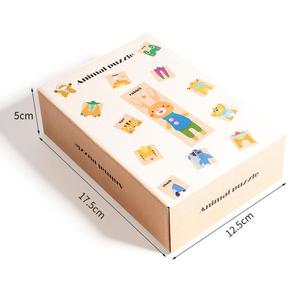 Nouveau puzzle éducatif en bois en forme d'animaux, jeu de reconnaissance des mots anglais pour bébés, enfants, garçons et filles - Product Image 5