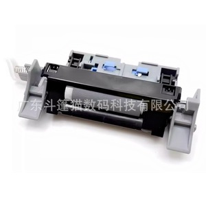 Rouleaux d'alimentation pour bac à papier d'imprimante Cloaked Cat, pour HP CP5225 CP5525 M750 M775, matériau en téflon - Product Image 4