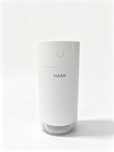 Humidificateur portable à buse unique avec stérilisation UVC, batterie rechargeable 2000 mAh, réservoir 380 ml, 2 modes de brumisation et veilleuse pour chambre et bureau - Product Image 1