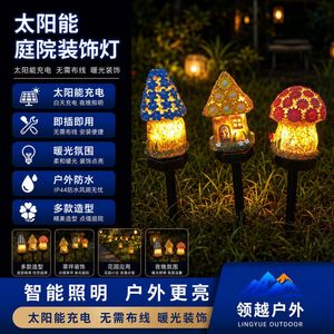 Lampes de jardin solaires en résine, étanches, en forme de maison de fée, pour la décoration extérieure des allées et pelouses - Product Image 5