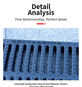 <span class=keywords><strong>Grille</strong></span> <span class=keywords><strong>de</strong></span> drainage en <span class=keywords><strong>plastique</strong></span> composite à trous oblongs pour <span class=keywords><strong>caniveau</strong></span>, abordable - Product Image 3