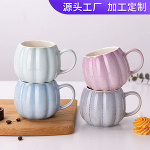 <b>Ceramic</b> Mug Striped Reactive Glaze Home Coffee Mug Single <b>Cup</b> Gift Use - Product Image 5