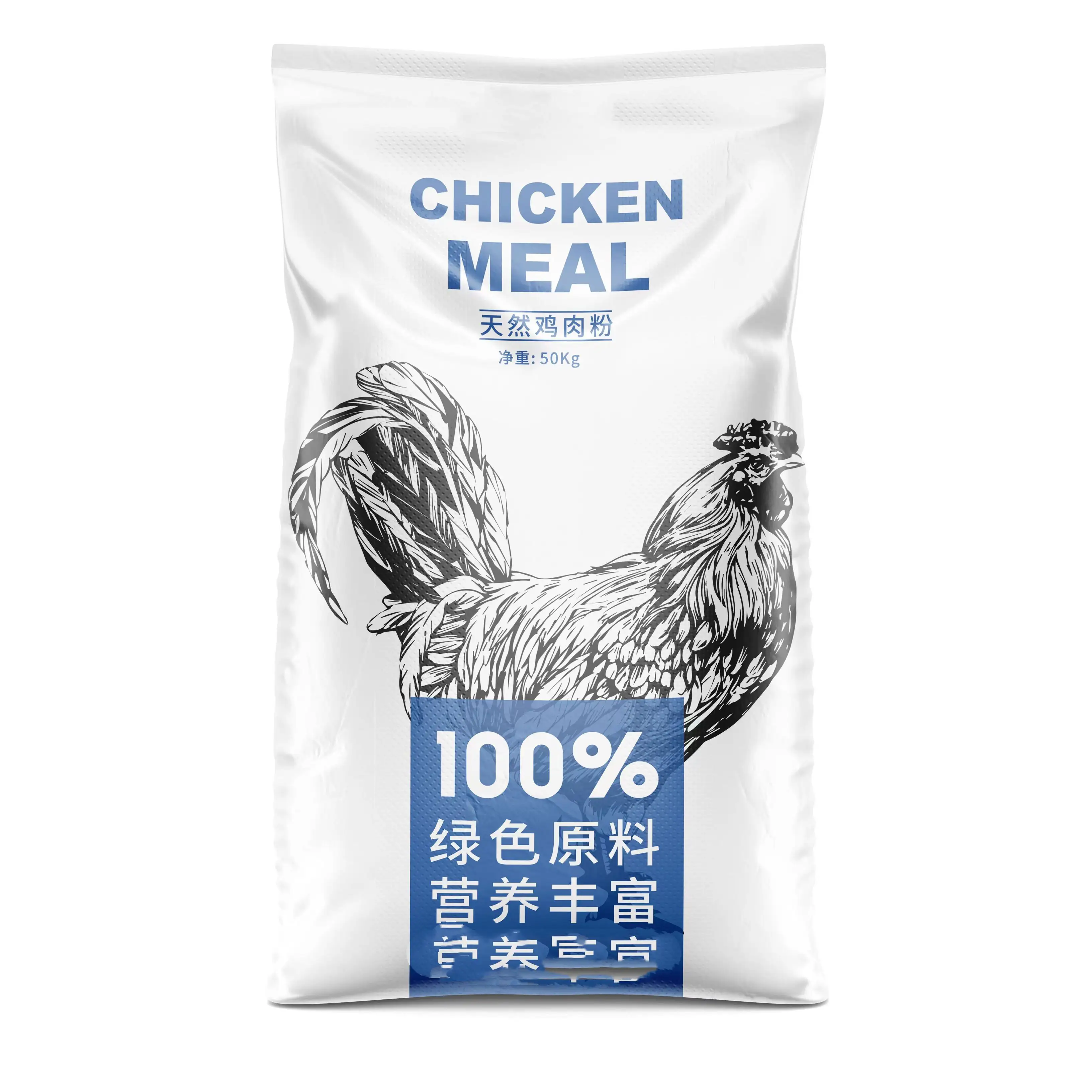 อาหารไก่/อาหารสัตว์ปีกอาหารเสริมโปรตีนสูง