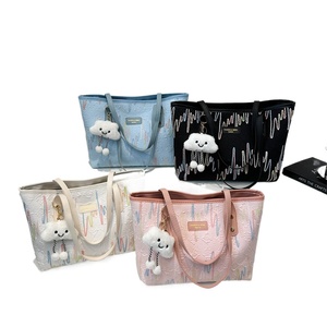 <span class=keywords><strong>Sacs</strong></span> fourre-tout de grande taille de haute qualité pour femmes, portables et antivol, en cuir PU, avec couleurs arc-en-ciel - Product Image 1