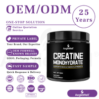 AegleWell Créatine Monohydrate en Poudre 500g – Favorise la Récupération de la Masse Musculaire Maigre – Haute Pureté – Complément Alimentaire pour l'Entraînement Physique