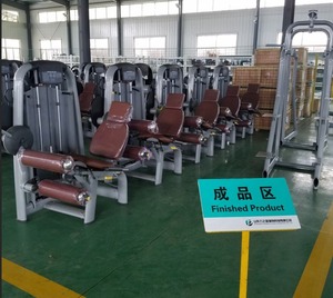 Macchina Commerciale <span class=keywords><strong>per</strong></span> <span class=keywords><strong>Glutei</strong></span>, Attrezzo da <span class=keywords><strong>Palestra</strong></span> <span class=keywords><strong>per</strong></span> Allenamento di Fianchi e <span class=keywords><strong>Glutei</strong></span>, Potenziamento Muscolare con Sistema a Pesi - Product Image 4