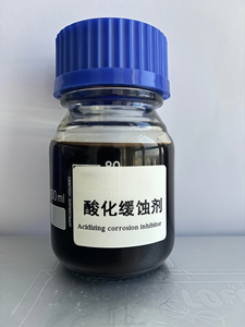 Ácido Bisfenilfosfônico de Alta Qualidade Éster de Pentaeritritol CAS 144-35-4 98% Pureza Reagentes Gerais - Product Image 4