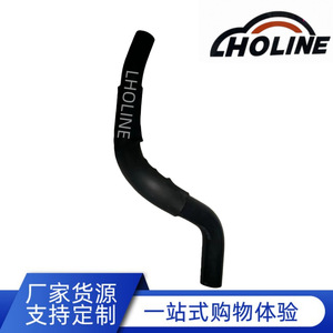 Tuyau de liquide de refroidissement LHOLINE 25412-2B100, pièce de rechange en caoutchouc pour les raccords de conduites d'entrée et de sortie d'eau - Product Image 5