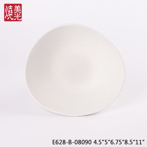 Juego de cuencos de cerámica blanco mate, vajilla de porcelana para fruta, ensalada, cereales, tazones para servir - Product Image 3