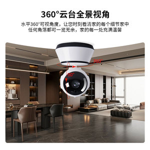 Cámara de Seguridad Inalámbrica 60X83X120mm con Visión Nocturna, Monitor de Vigilancia WiFi para Interiores - Product Image 2