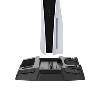 Support de refroidissement multifonctionnel TP5-1525B avec chargeur double pour console PS5