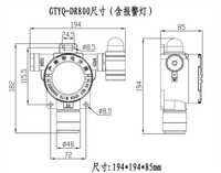 Detector de Gas Fijo a Prueba de Explosiones Bayou-Lok con Alarma de Concentración y Precisión del 1% para Gases Combustibles CH4, C3H8, H2, CO, H2S, NH3, O3