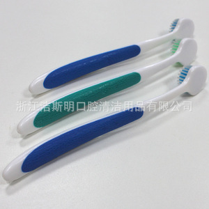 Jsmoralcare Grattoir à langue double face en plastique, outil d'hygiène buccale pour usage quotidien - Product Image 1