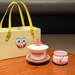 Juego de Té de Cerámica de Bob Esponja y Patricio, Caja de Regalo, Regalo de Inauguración de Casa, Regalo de Cumpleaños - Product Image 1