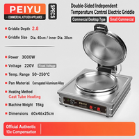 Plaque chauffante électrique commerciale double face entièrement automatique 2 2kW revêtement antiadhésif pour crêpes et galette