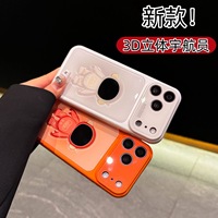 Nouvelle coque de téléphone portable 3D Astronaute pour iPhone 13 16 18 Pro 17 Pro Max, antichoc, couleur bonbon, coque arrière