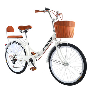 Bicicleta plegable Ayoucy de 26 pulgadas con cesta para desplazamientos y ocio - Product Image 1