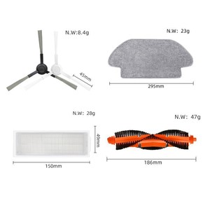Juego de Repuestos para Robot Aspirador <span class=keywords><strong>Xiaomi</strong></span> S12 Mop <span class=keywords><strong>2S</strong></span> Pro P: Ventilador de 45 mm, Mopa de 295 mm, Filtro de 150 mm, Cepillo de 186 mm para Uso Doméstico - Product Image 1