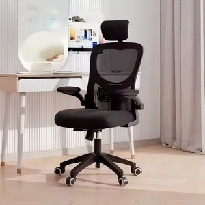 Chaises de bureau exécutives chinoises pivotantes à dossier haut, confortables, ergonomiques, en maille, avec soutien lombaire - Product Image 3