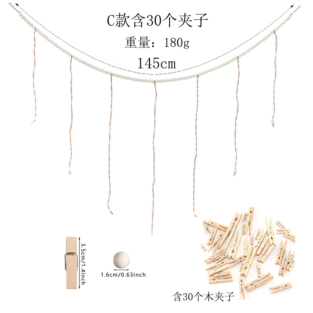 Section C-30 clips