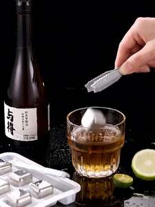 Wholesale Eco-Friendly Heat Resistant 80C Stainless <b>Steel</b> <b>Square</b> Reusable Ice Cubes for <b>Bar</b> Party Customizable Logo - Product Image 2