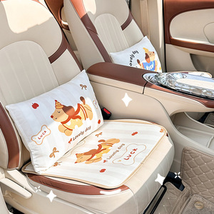 Car Seat Cushion <b>Full</b> Set Ice Silk Breathable Non <b>Slip</b> Cooling Mat Front Seat Decorative Four Seasons Use - Product Image 1