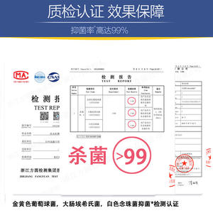 Tablettes de nettoyage pour <span class=keywords><strong>tambour</strong></span> de <span class=keywords><strong>machine</strong></span> à <span class=keywords><strong>laver</strong></span> Jieliliang, 12 pièces, 180 g, effervescentes, nettoyage en profondeur, désinfection - Product Image 5