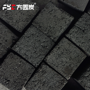 <span class=keywords><strong>Charbon</strong></span> à chicha en cubes à <span class=keywords><strong>bon</strong></span> prix en Chine - Product Image 3