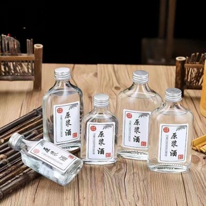 Wholesale Wine Bottle 100ml 200ml 250ml 350ml Vodka <strong>Gin</strong> Bottles Clear Liquor Bottle - Product Image 1