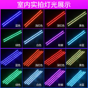 Luz Ambiental LED para Auto <span class=keywords><strong>con</strong></span> USB, <span class=keywords><strong>Luces</strong></span> <span class=keywords><strong>de</strong></span> Neón, Retroiluminación, Control por Música a través <span class=keywords><strong>de</strong></span> Aplicación, RGB, Luz Decorativa Interior para Auto - Product Image 6