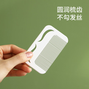 FaSoLa Mini Makeup <b>Mirror</b> Portable With Comb High Definition Glass Folding <b>Mirror</b> For Women Personal Gift - Product Image 3