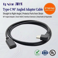Câble d'extension USB-C 2.0 mâle vers femelle à angle droit OEM/ODM, cordon de synchronisation de données USB-C coudé à 90 degrés personnalisé