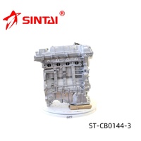 उच्च गुणवत्ता वाले ऑटो इंजन पुर्जे G4FD 211012BB24 1.6L हुंडई इंजन असेंबली सिलेंडर लंबा ब्लॉक ST-CB0144-3