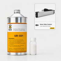 Lubrifiant sec à film mince UD-321 pour micro-moteur, boîte de vitesses, faible friction, faible courant de démarrage, réduction du bruit