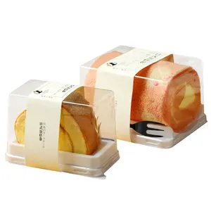 Top販売包装RPET/PETロング白小パン食品グレードブリスタープラスチックケーキボックス