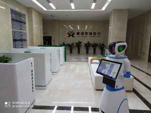 Robots inteligentes para recepción, centros comerciales y bancos, robots <span class=keywords><strong>de</strong></span> recepción inteligentes, novedad <span class=keywords><strong>de</strong></span> 2020 - Product Image 4