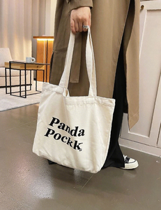 กระเป๋าผ้าแคนวาสขนาดใหญ่พิเศษ พิมพ์ลายตามสั่ง รีไซเคิล ใช้ได้ทั้งไปทะเล ช้อปปิ้ง ใส่ของชำ เป็นมิตรกับสิ่งแวดล้อม เหมาะสำหรับเป็นของขวัญ - Product Image 2