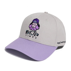 Venta al por mayor de moda de 6 paneles estructurados 2 tonos gorra de algodón personalizado plano bordado logotipo de las mujeres Casual Hip <span class=keywords><strong>Pop</strong></span> gorras de béisbol europeas - Product Image 1