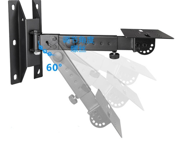 Audio Hanger Professional Wall-mounted Surround Speaker Bracket Ktv Stage Speaker Special Hanger