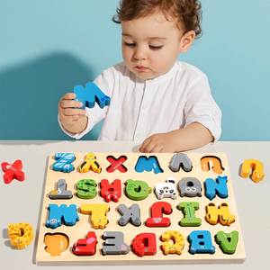 Juguete de madera con clasificador de formas para tu bebé, letras, animales y rompecabezas del alfabeto - Product Image 1