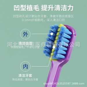 Cepillo de dientes ortodóntico de cerdas suaves de nailon para adultos, uso doméstico - Product Image 4
