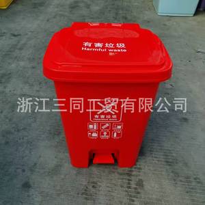 Foot Operated Waste <b>Bin</b> 15L <b>20L</b> 30L 40L 50L 60L For Indoor Outdoor Use Green Rectangular Perishable Waste Recycling <b>Bin</b> - Product Image 4
