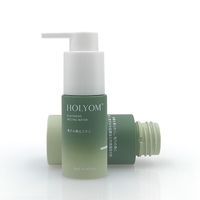 Bouteille en plastique PET vide de 30 ml et 50 ml pour crème de soin de la peau, emballage cosmétique, pompe à pression, impression UV et sérigraphie personnalisées, bouchon à clapet