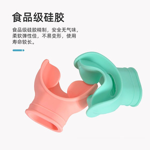 Embout de tuba en silicone, tube respiratoire confortable, accessoire de plongée unisexe - Product Image 5