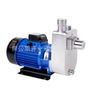 Pompe centrifuge auto-amorçante SHIMGE 40WBZS13-18-1.5KW 5013.5-22-2.2 15--3 253-10T 3-T 6 - Product Image 3