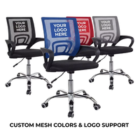 Chaise de bureau ergonomique en maille avec hauteur réglable, pivotante pour salle de réunion, chaise de bureau exécutive ergonomique pour personnel