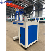 Nueva Máquina de Marcado Láser de Fibra CNC de Alta Precisión CORAL HG-SC-G-D50 con Soporte para DXF/AI/DST/PLT