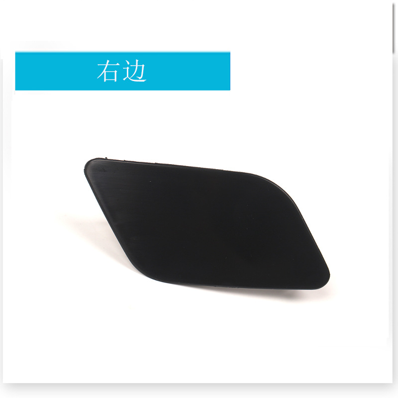 4L0955276 right side