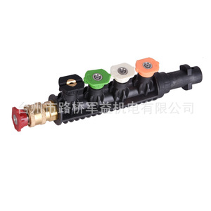 Tige de pistolet de lavage de voiture Sinuoda, 15 cm droite, 50 cm courbée, pour machine de nettoyage, pistolet à eau - Product Image 5